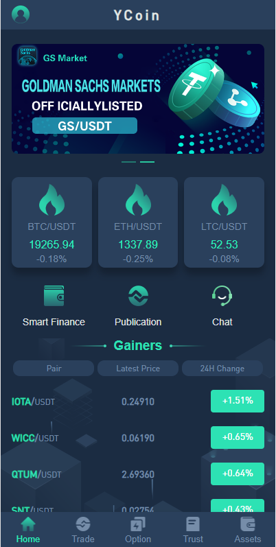 YCoin多语言交易所源码/币币交易/合约交易/期权合约/质押理财/新币认购