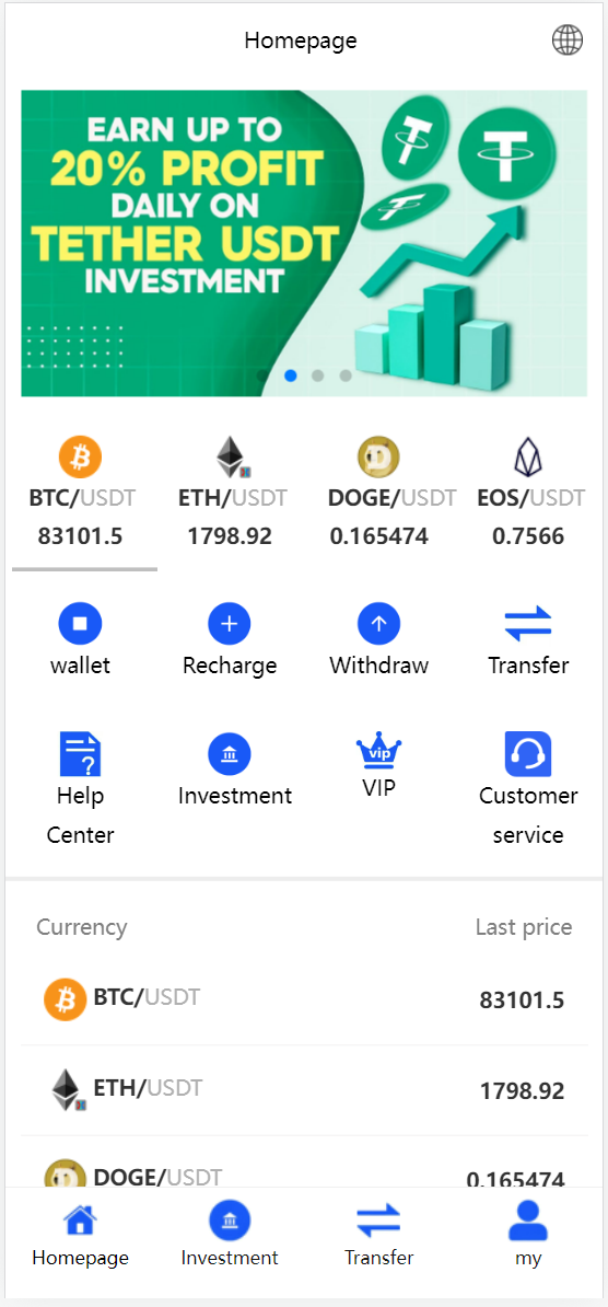多语言USDT虚拟币投资理财系统源码